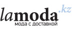 Lu Ann - женская одежда со скидками до 30%! - Красноармейск